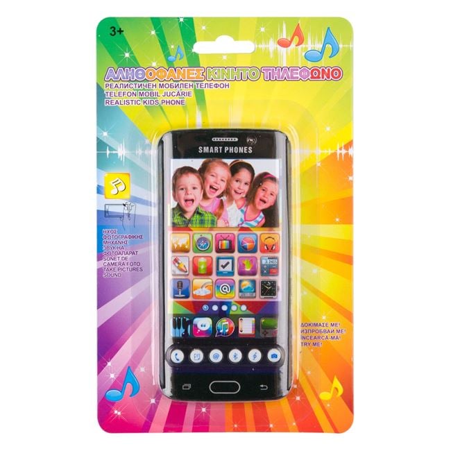 Telefon De Jucarie Negru cu Sunete Reale de Camera Foto, cu Lumini - imagine 4